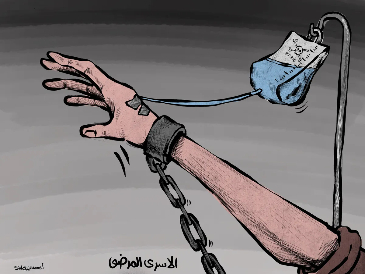Cartoon 2019